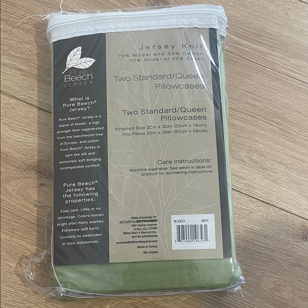 Pure Beech Jersey two standard/Queen Green Pillowcases - Set of 2 - Picture 2 of 4